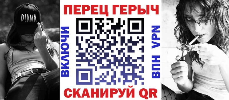 ГЕРОИН афганец  Щёкино 