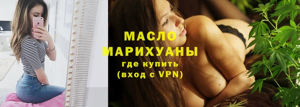 амфетамин Медвежьегорск