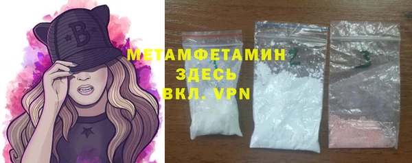 2c-b Мегион