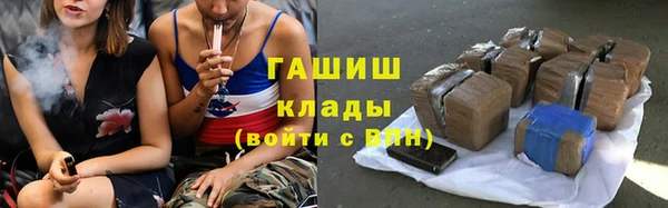 2c-b Мегион