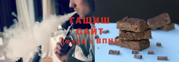 амфетамин Медвежьегорск