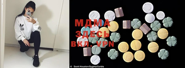 2c-b Мегион