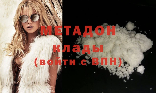 2c-b Мегион