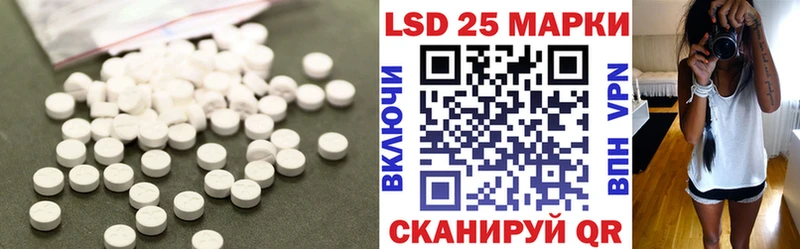 наркошоп  Щёкино  МЕГА рабочий сайт  Лсд 25 экстази ecstasy 