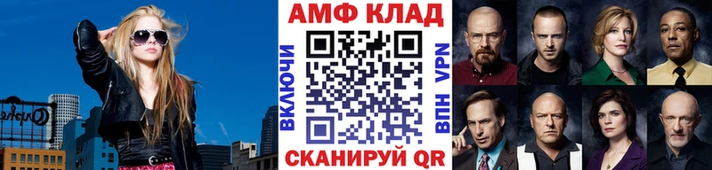 цены наркотик  гидра онион  МЕТАМФЕТАМИН пудра  Щёкино 