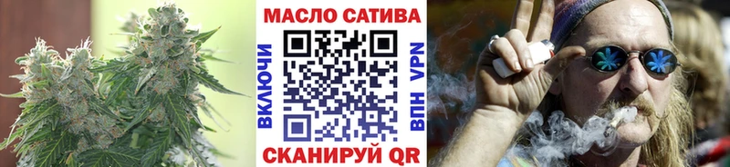 продажа наркотиков  hydra сайт  ТГК жижа  Щёкино 